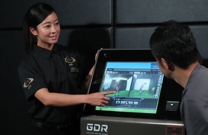 全額返金保証イメージ3