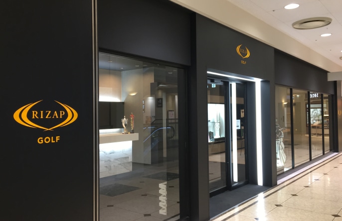 全額返金保証イメージ4