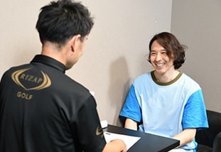 中間カウンセリング